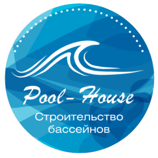 Pool-House — Проектирование бассейнов, строительство бассейнов ...